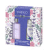 Yardley English Lavender Gift Set 50ml EDT + 50ml Pillow Spray - Fragrance at MyPerfumeShop by Yardley London