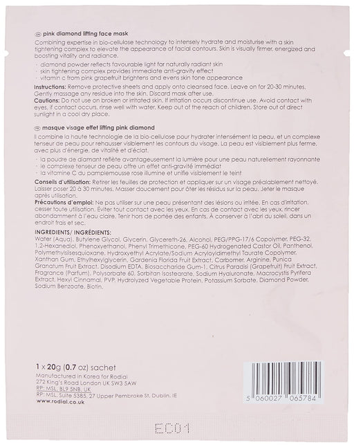 Rodial Pink Diamond Instant Lifting Face Mask 20g - Beauty at MyPerfumeShop by Rodial