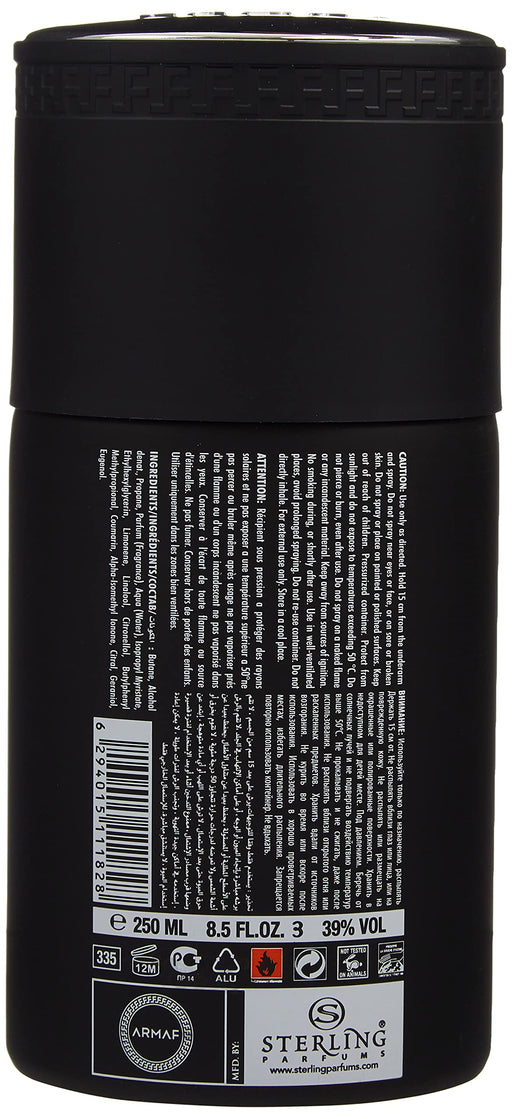 Armaf Club De Nuit Urban Body Spray 250ml Spray - Bath & Body at MyPerfumeShop by Armaf