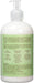 Shea Moisture Raw Shea & Cupuacu Frizz Defense Conditioner 379ml - Haircare at MyPerfumeShop by Shea Moisture