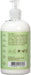 Shea Moisture Raw Shea & Cupuacu Frizz Defense Conditioner 379ml - Haircare at MyPerfumeShop by Shea Moisture