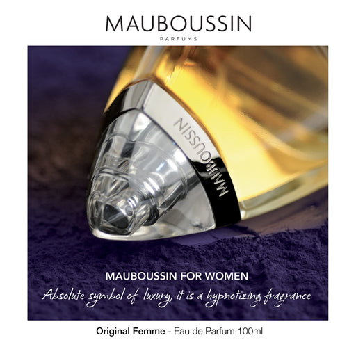 Mauboussin Eau de Parfum 100ml Spray - Fragrance at MyPerfumeShop by Mauboussin