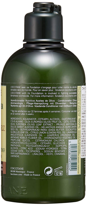 L'occitane Nourishing Care Conditioner 250ml - Conditioner at MyPerfumeShop by L'Occitane