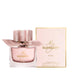 Sofia Vergara Sofia Eau de Parfum 100ml Spray - Fragrance at MyPerfumeShop by Burberry