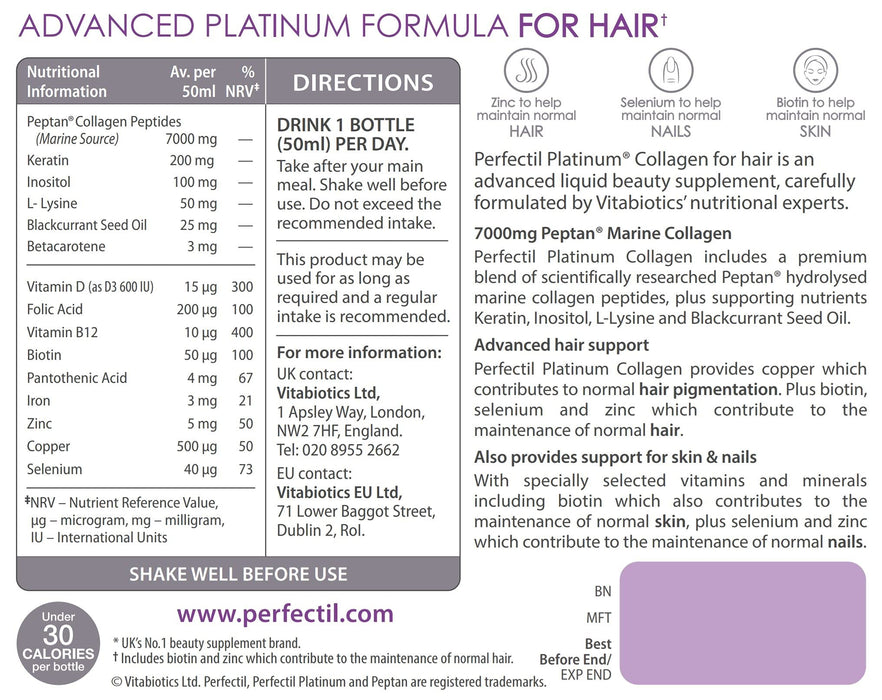 Vitabiotics Perfectil Platinum Collagen 7000mg Hair Advanced Beauty Drinks 50ml x 10