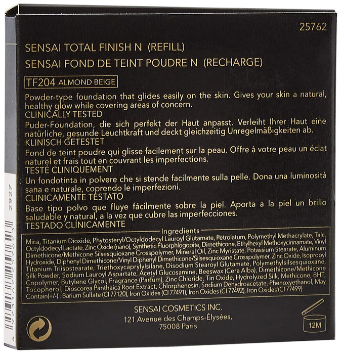 Kanebo Sensai Total Finish Compact Foundation Refill 12g - 206 Golden Dune - Cosmetics at MyPerfumeShop by Kanebo Cosmetics