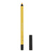 Shu Uemura Matte Eye Pencil 1.2g - 31 Yellow - Cosmetics at MyPerfumeShop by Shu Uemura