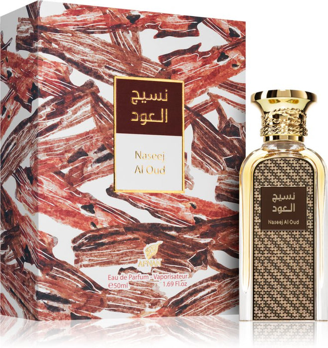 Afnan Naseej Al Oud Eau de Parfum 50ml Spray - Fragrance at MyPerfumeShop by Afnan Perfumes