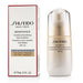 Shiseido Benefiance Wrinkle Smoothing Day Emulsion SPF20 75ml - Skincare at MyPerfumeShop by Shiseido