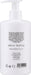 Leonor Greyl Masque Quintessence Deeply Hydrating Treatment Mask For Very Damaged Hair 500ml - Hair Mask at MyPerfumeShop by Leonor Greyl