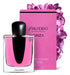 Shiseido Ginza Murasaki Eau de Parfum 50ml Spray - Fragrance at MyPerfumeShop by Shiseido